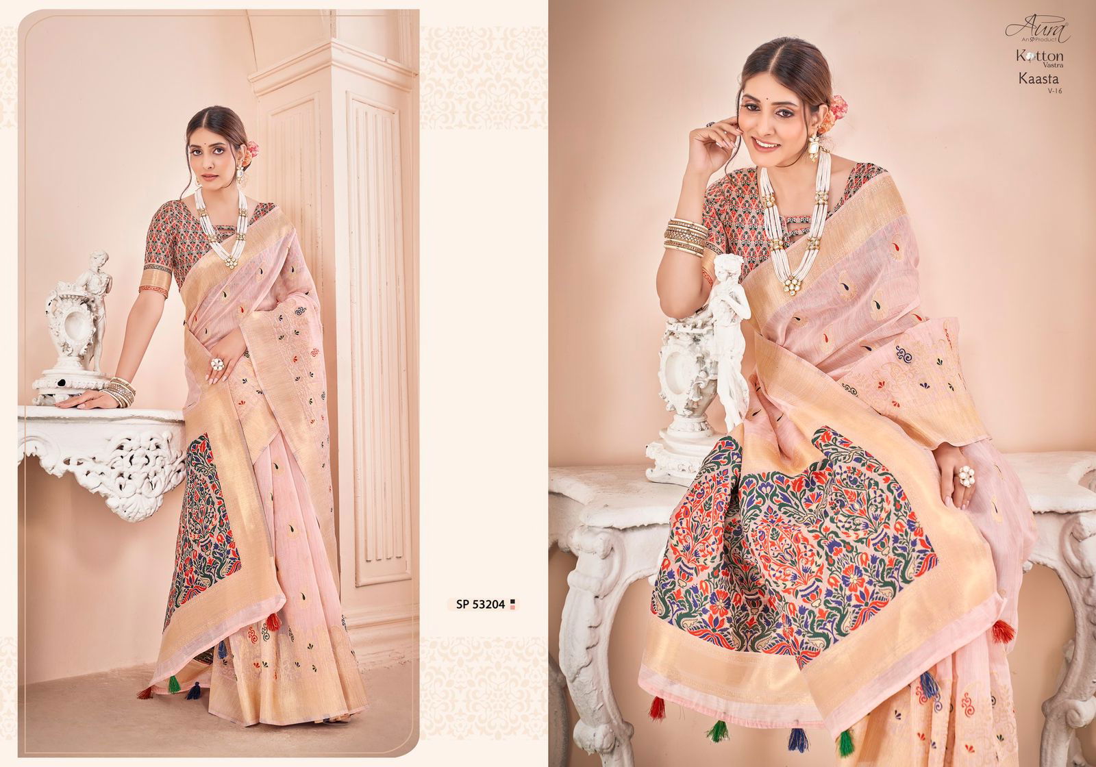 Kaasta V 16 By Aura Party Wear Sarees Catalog